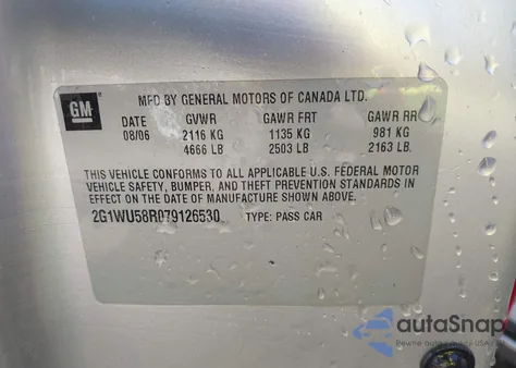 2007 Chevrolet Impala Ltz из США, поврежденный, VIN 2G1WU58R079126530